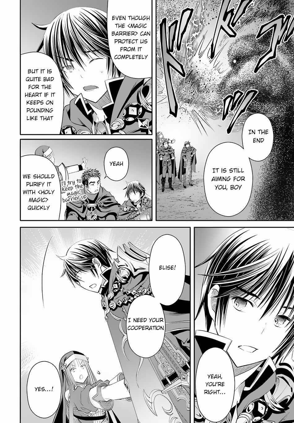 Page 3 of Chapter 68
