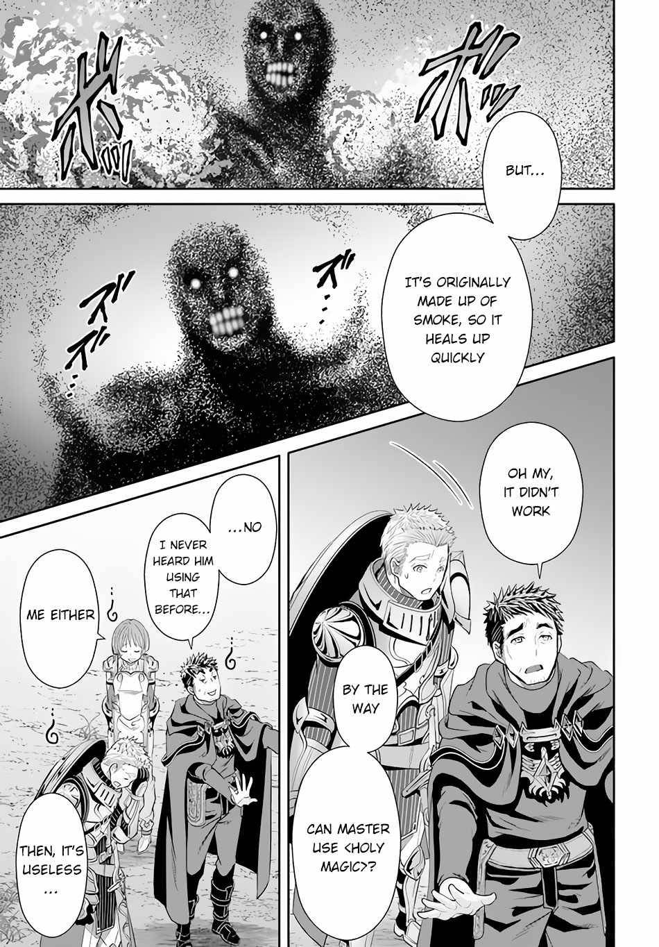 Page 6 of Chapter 68