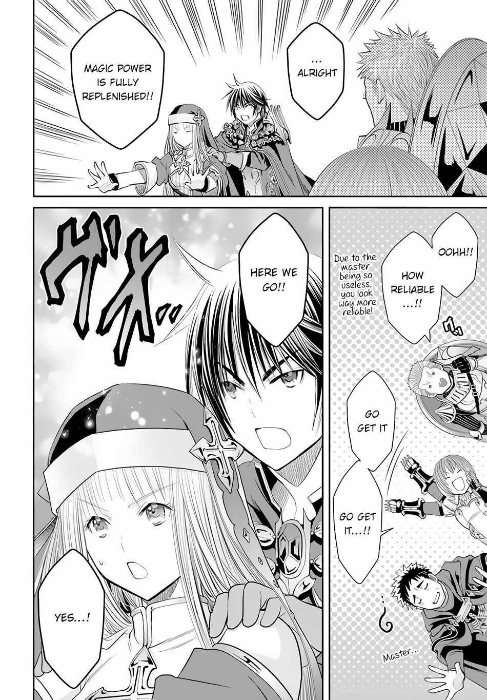 Page 7 of Chapter 68