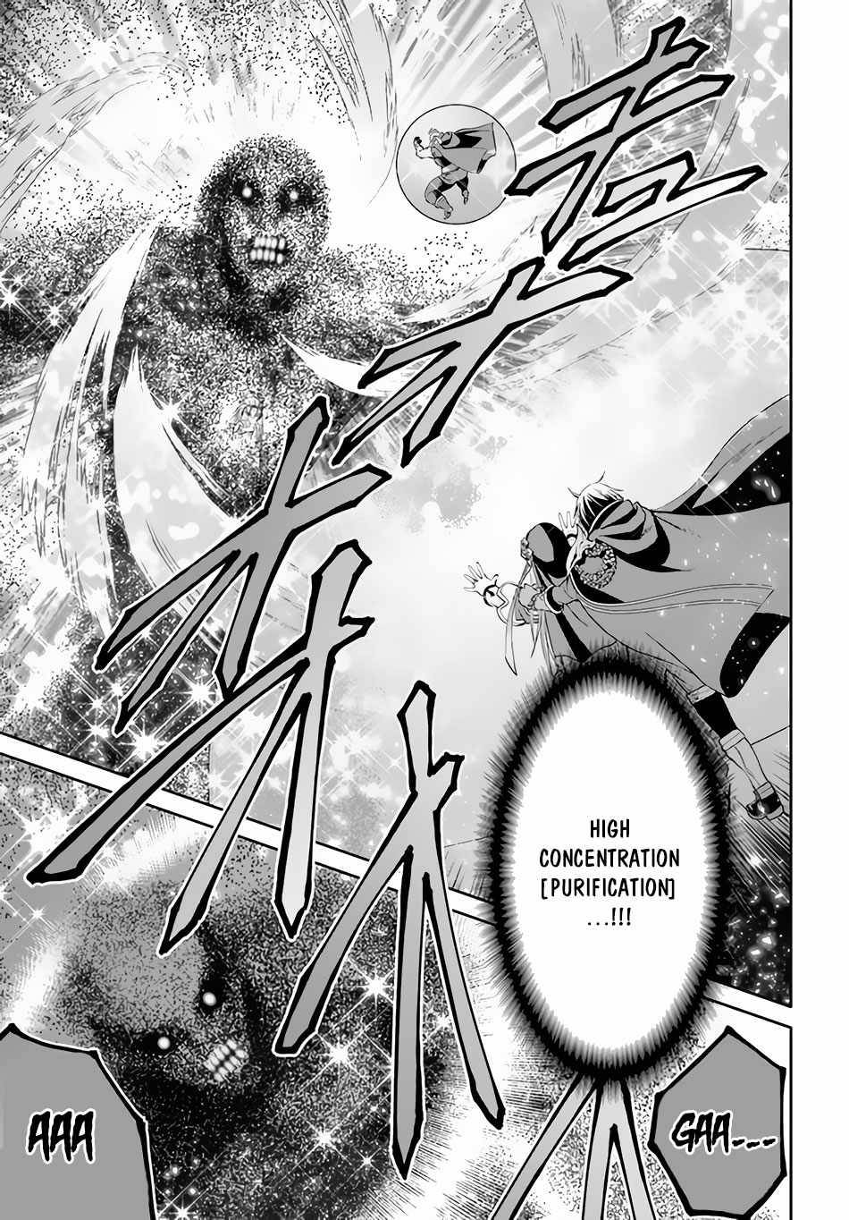 Page 8 of Chapter 68