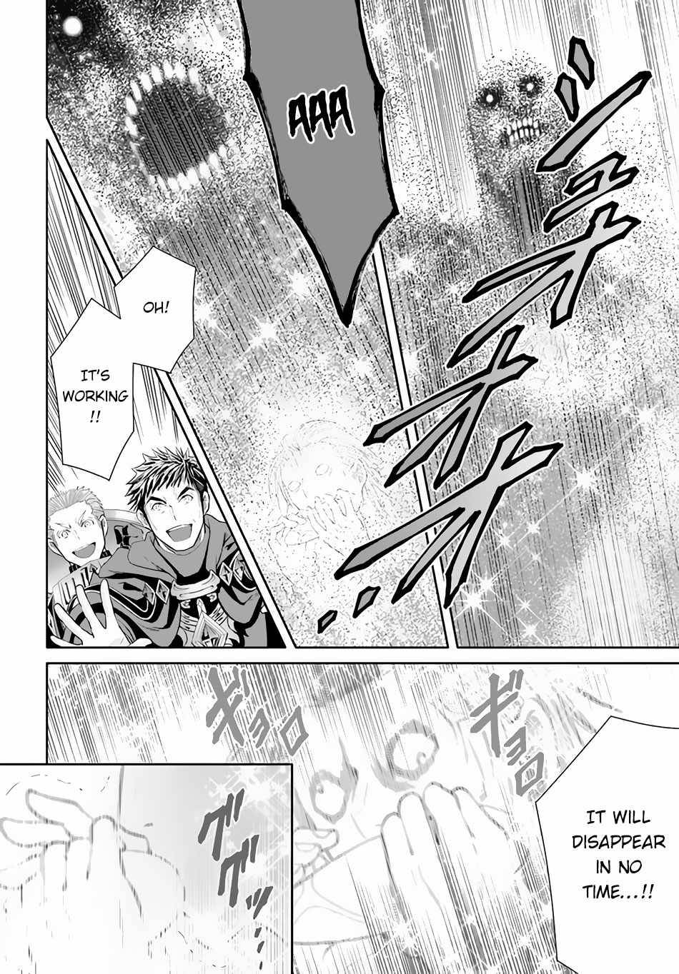 Page 9 of Chapter 68