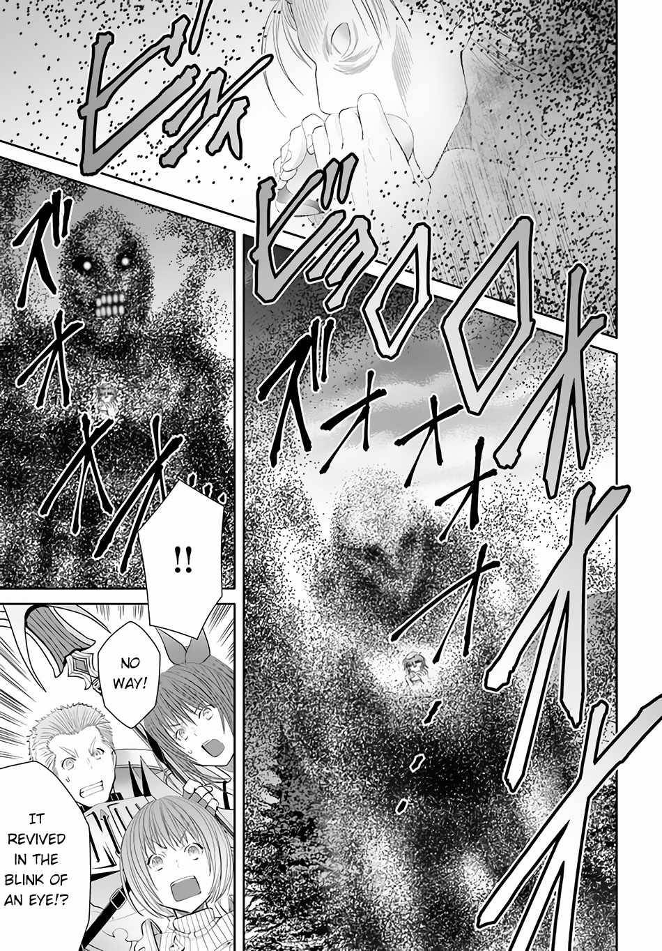 Page 10 of Chapter 68