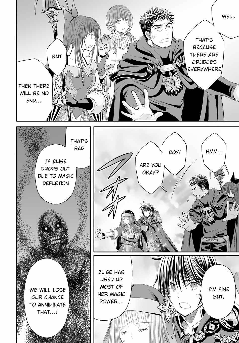 Page 11 of Chapter 68