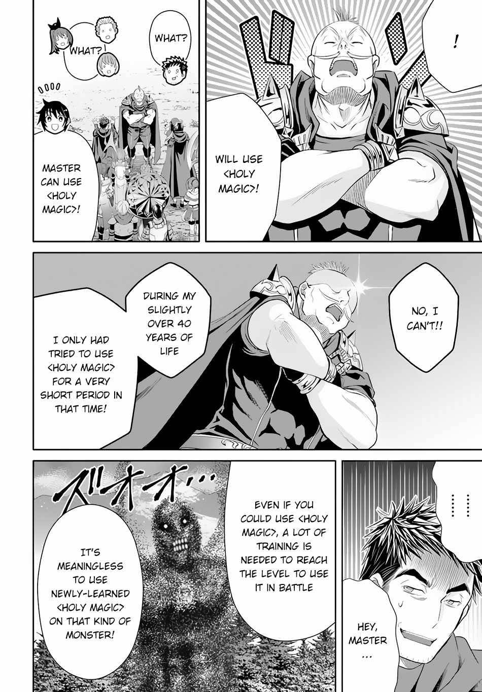 Page 13 of Chapter 68