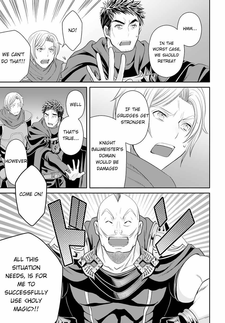 Page 14 of Chapter 68
