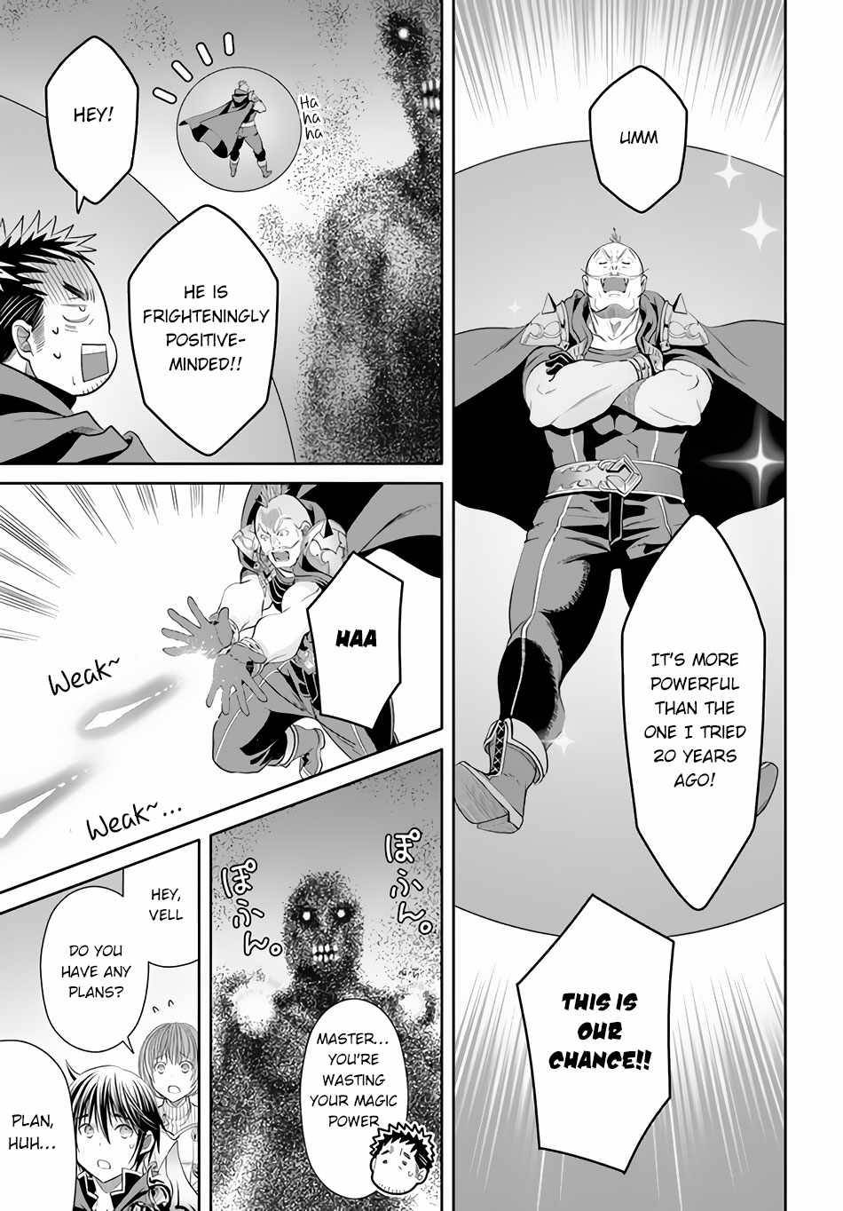 Page 18 of Chapter 68
