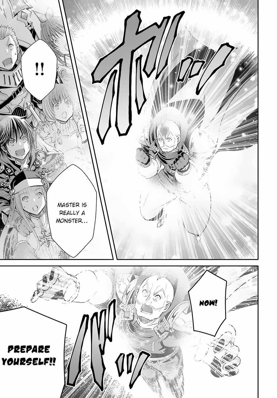 Page 20 of Chapter 68