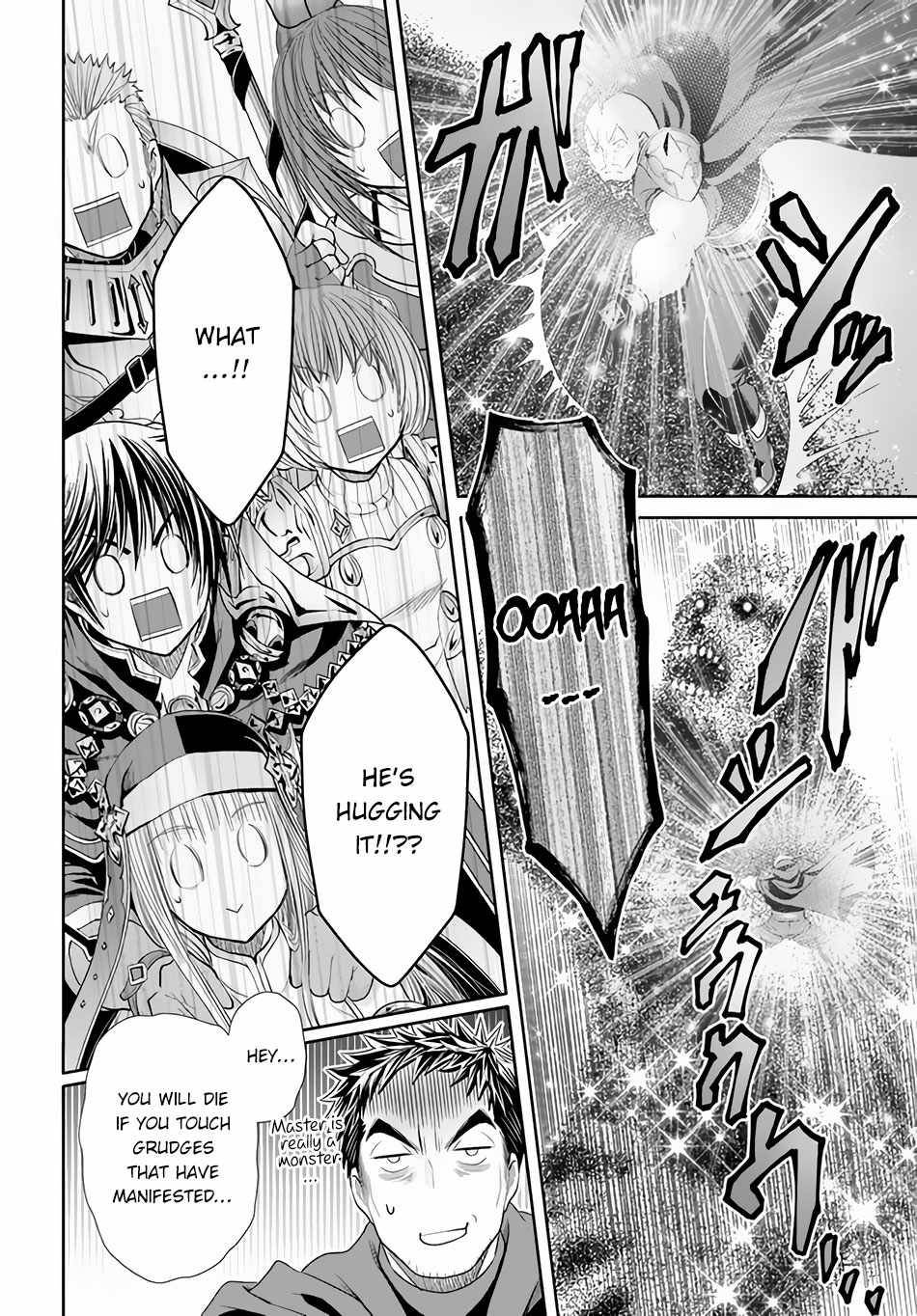 Page 21 of Chapter 68