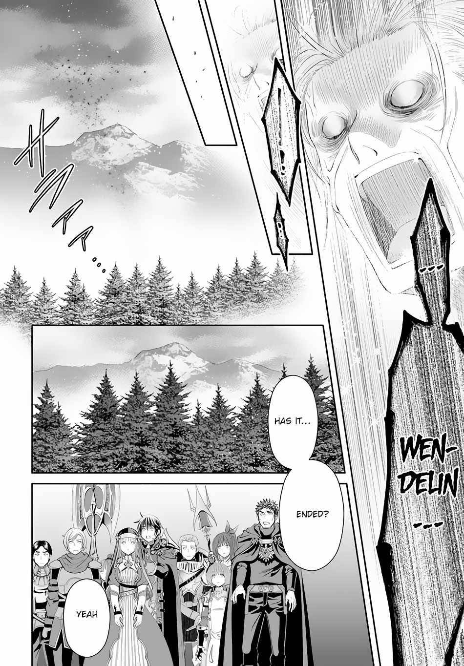 Page 23 of Chapter 68