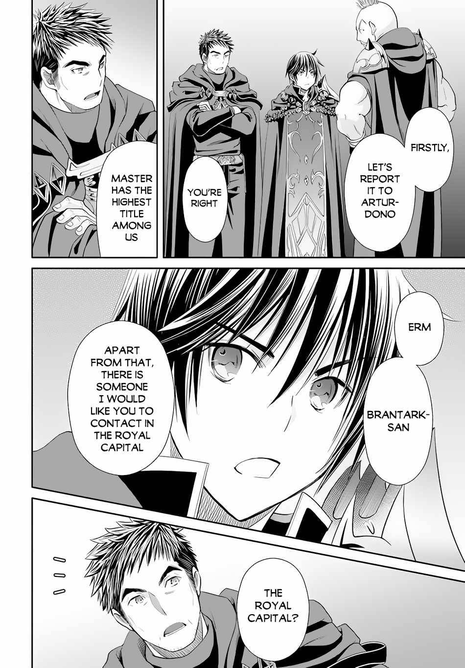 Page 3 of Chapter 69