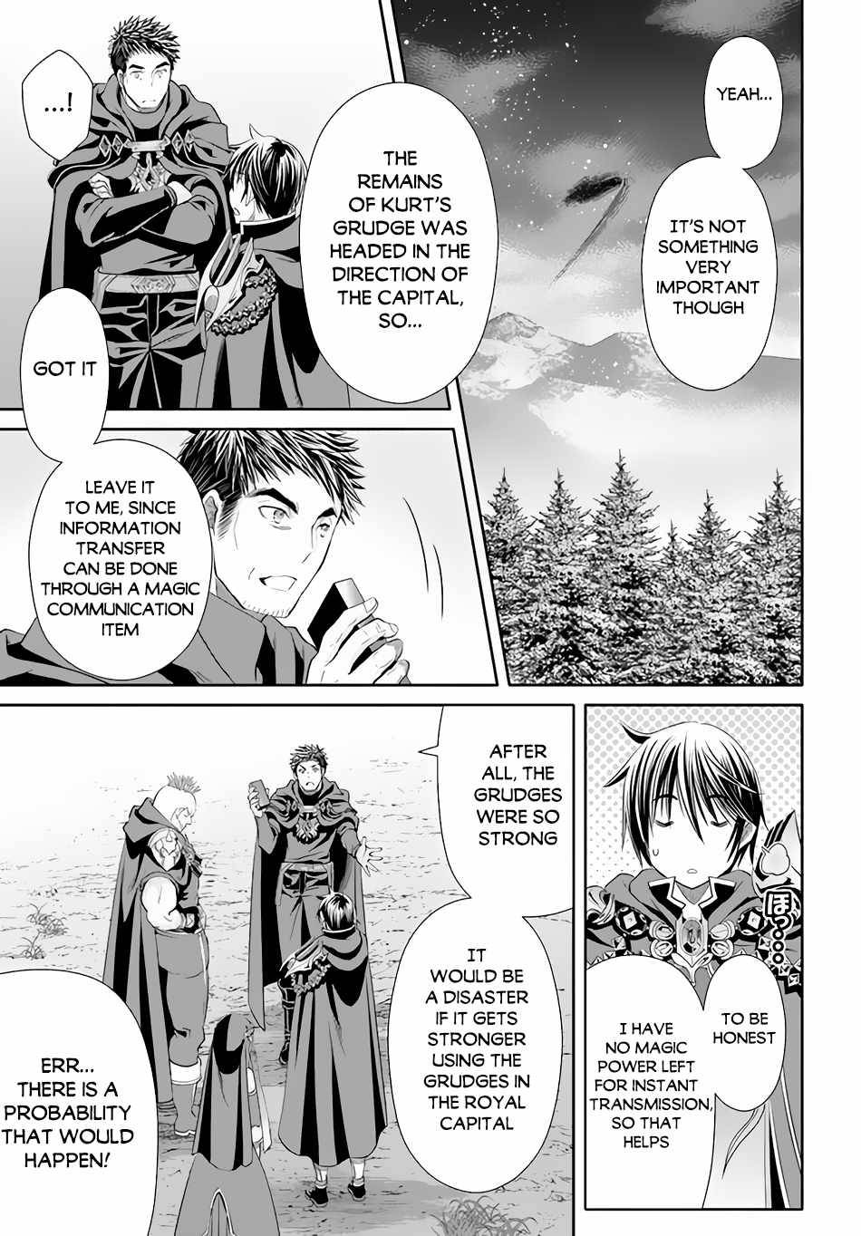 Page 4 of Chapter 69
