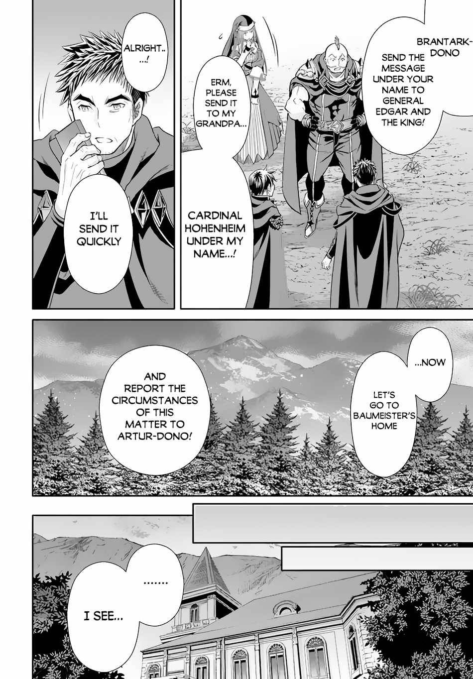 Page 5 of Chapter 69