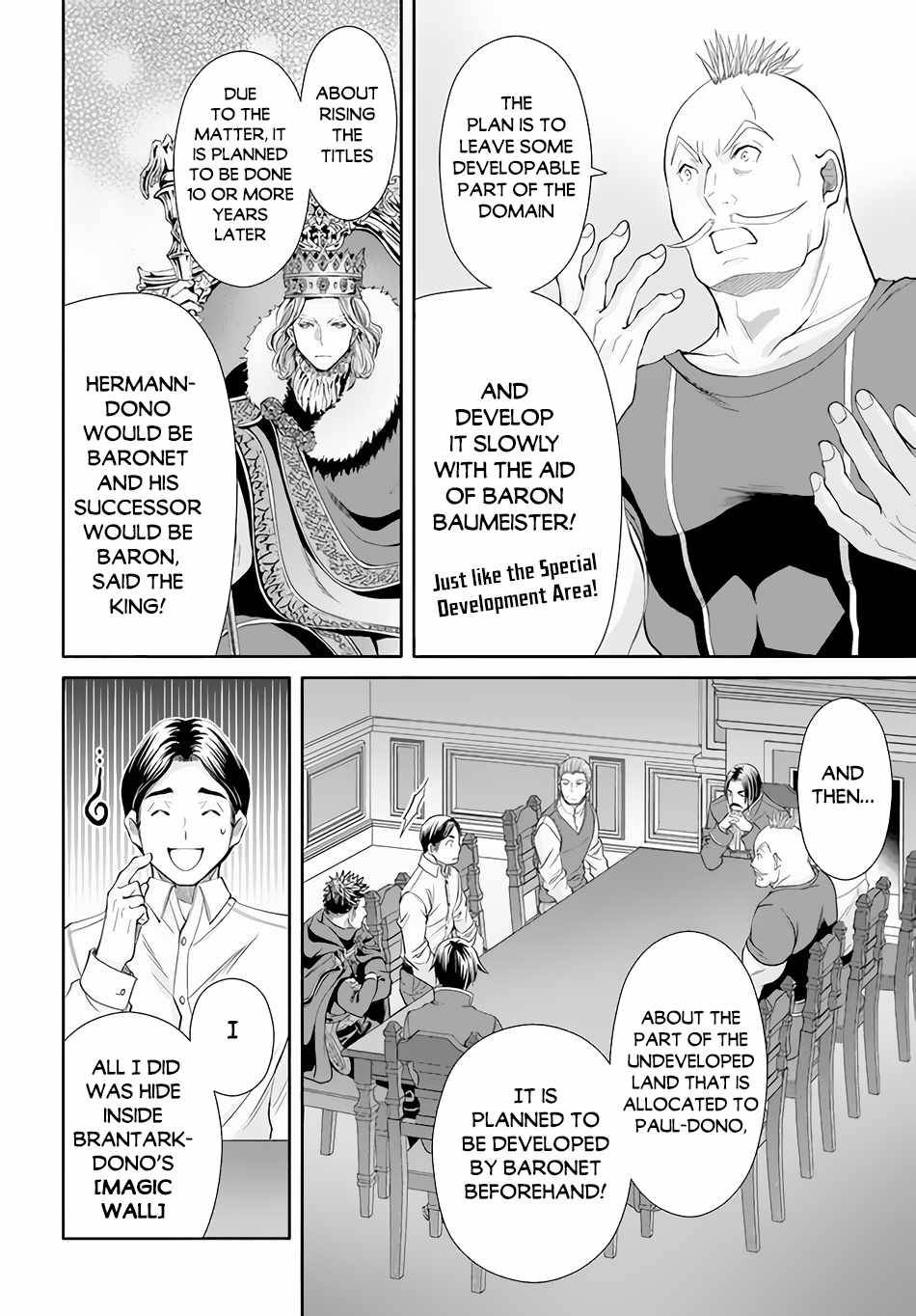 Page 9 of Chapter 69