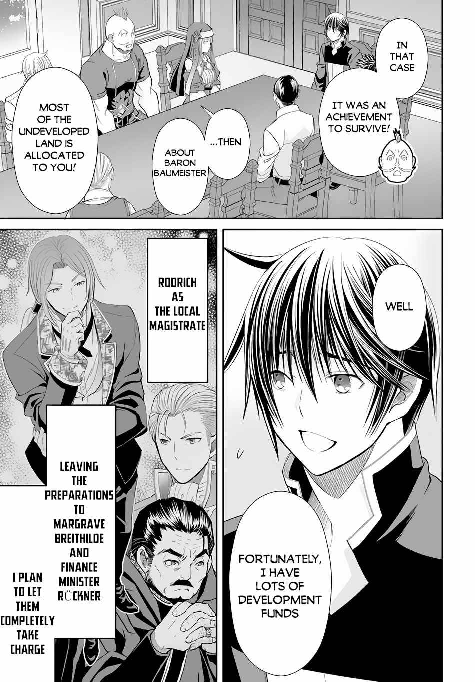 Page 10 of Chapter 69