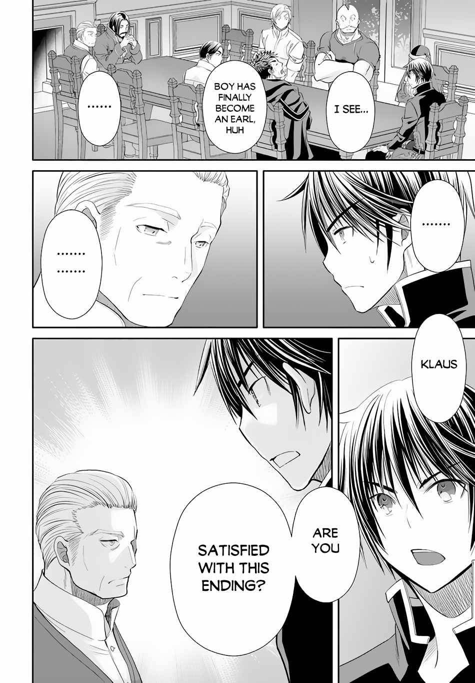 Page 13 of Chapter 69