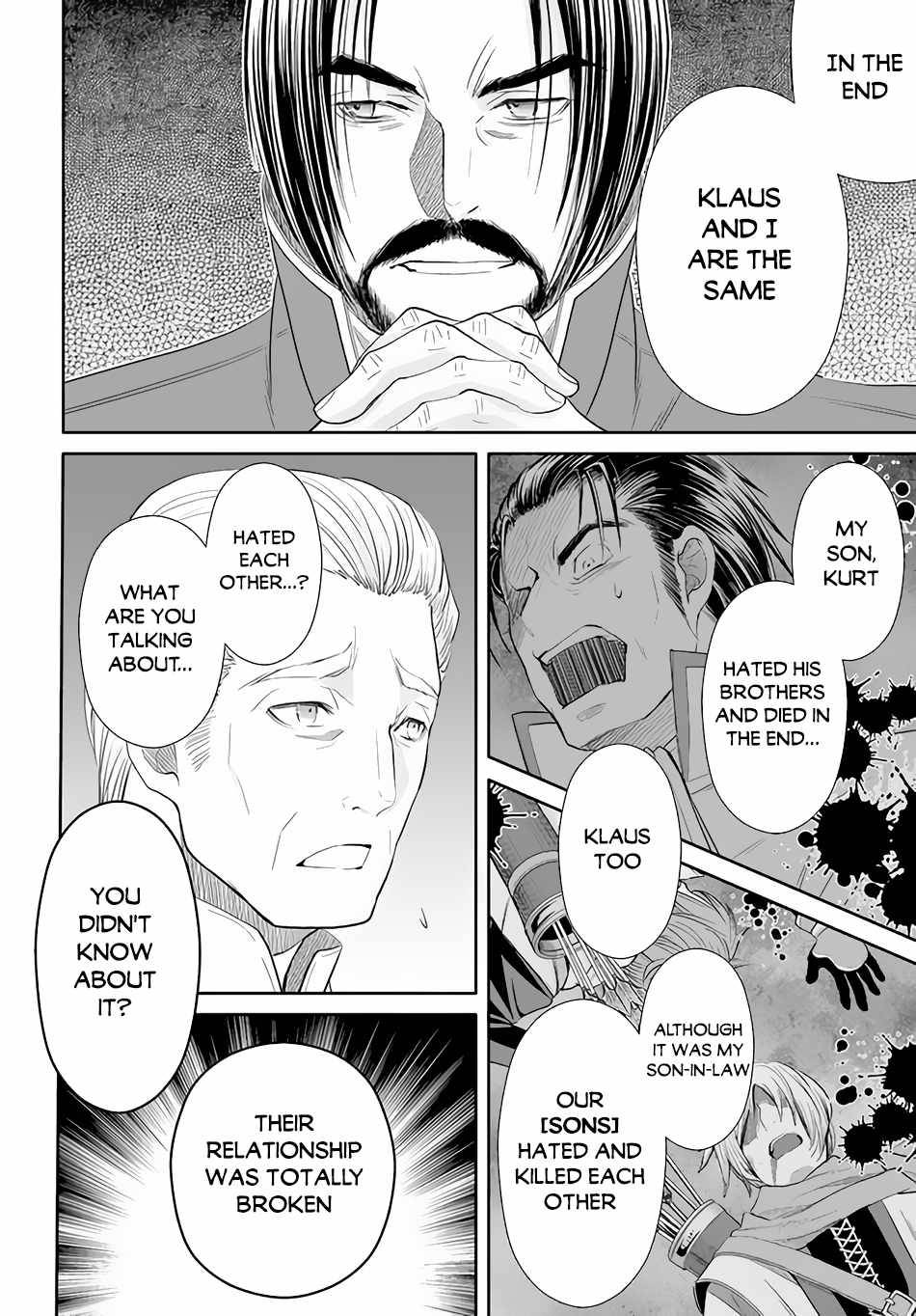 Page 15 of Chapter 69