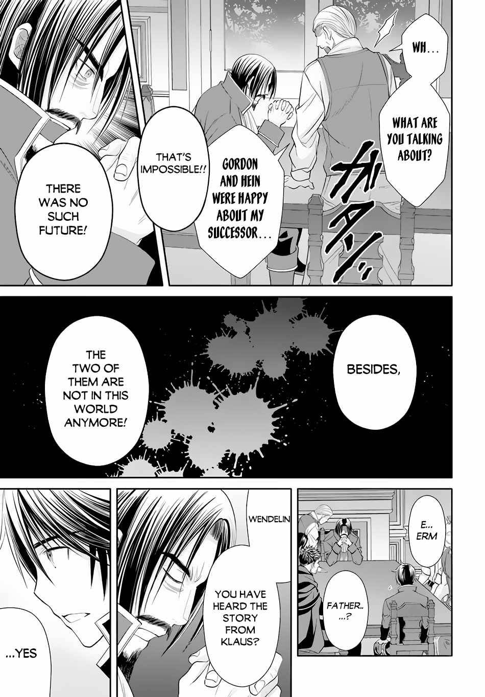 Page 16 of Chapter 69