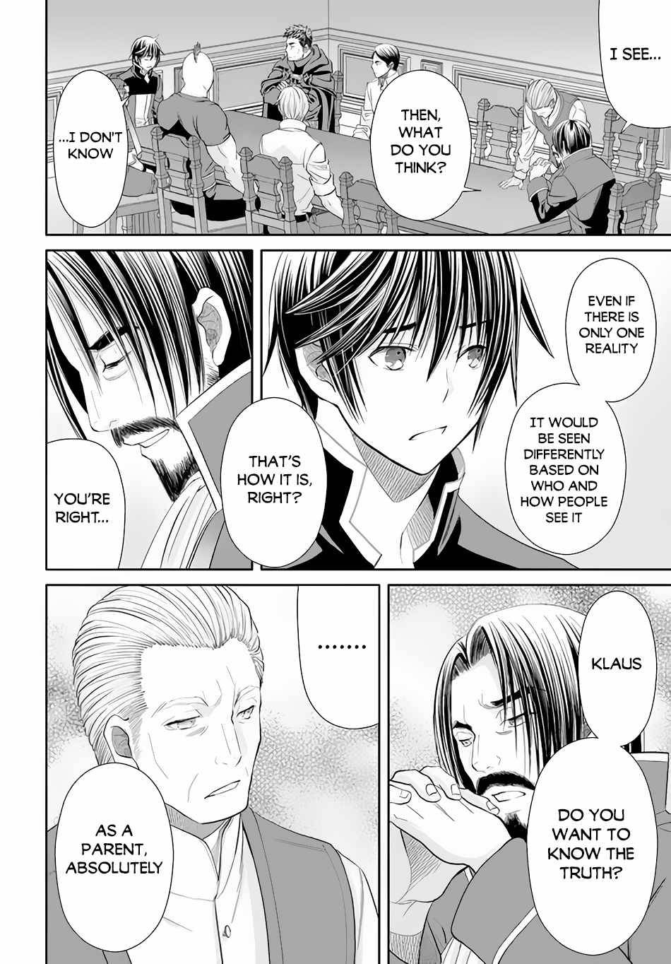 Page 17 of Chapter 69