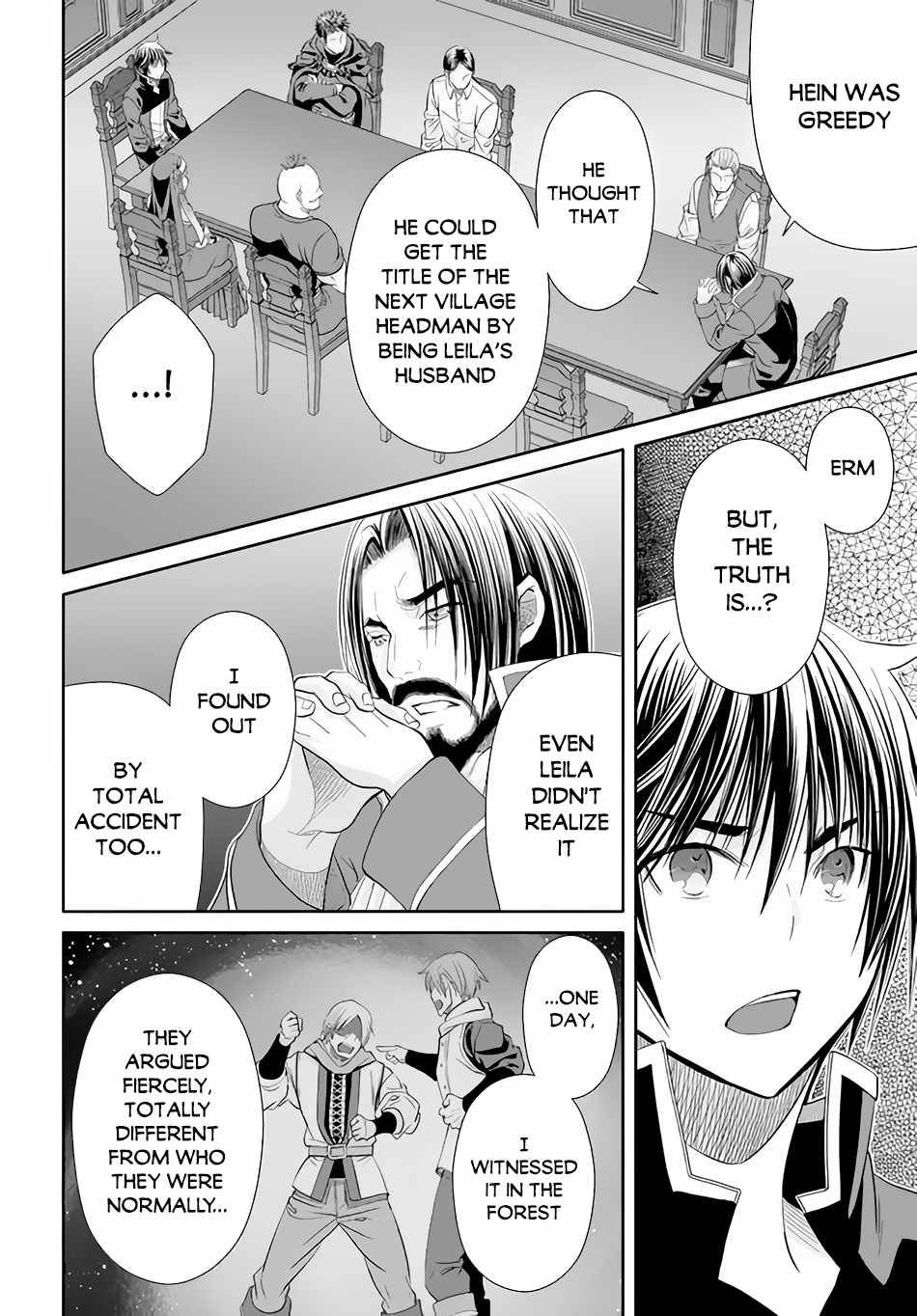 Page 19 of Chapter 69