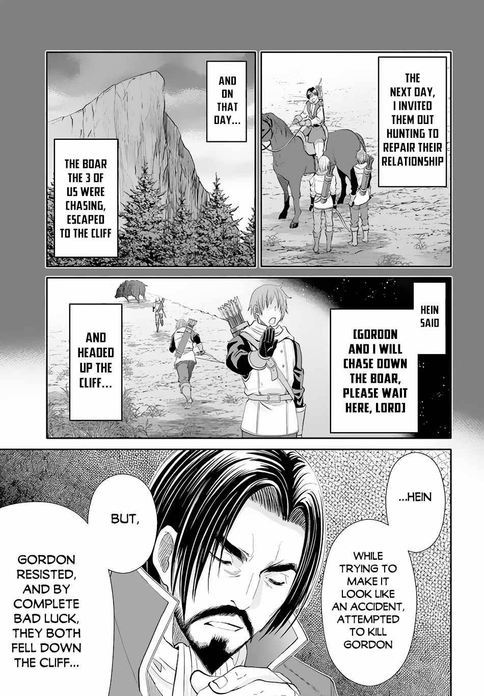 Page 20 of Chapter 69