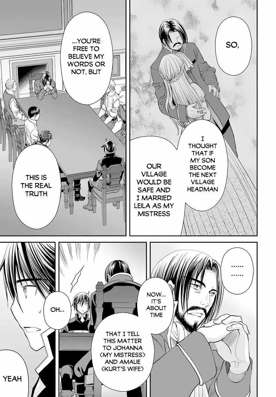 Page 22 of Chapter 69