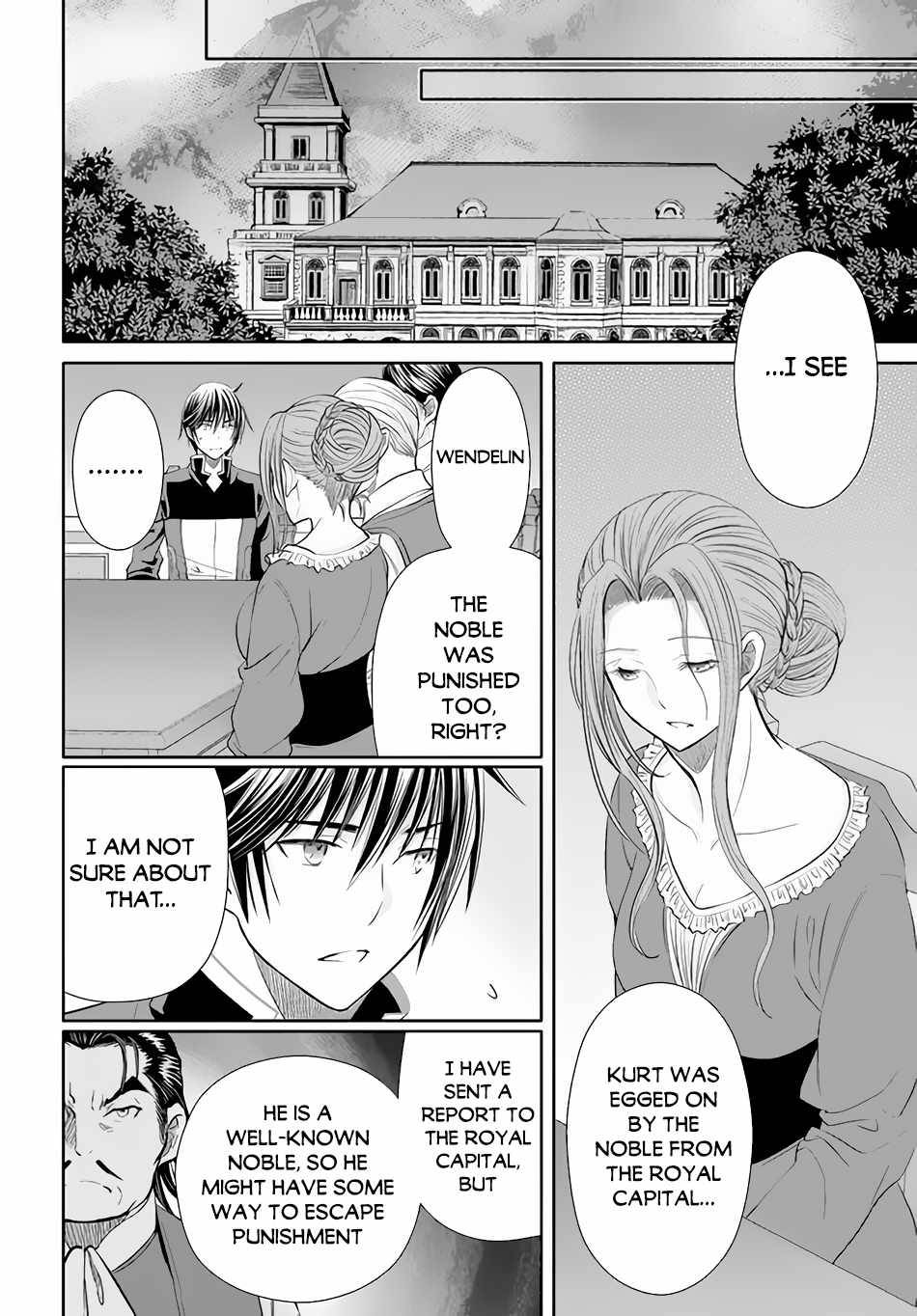 Page 23 of Chapter 69