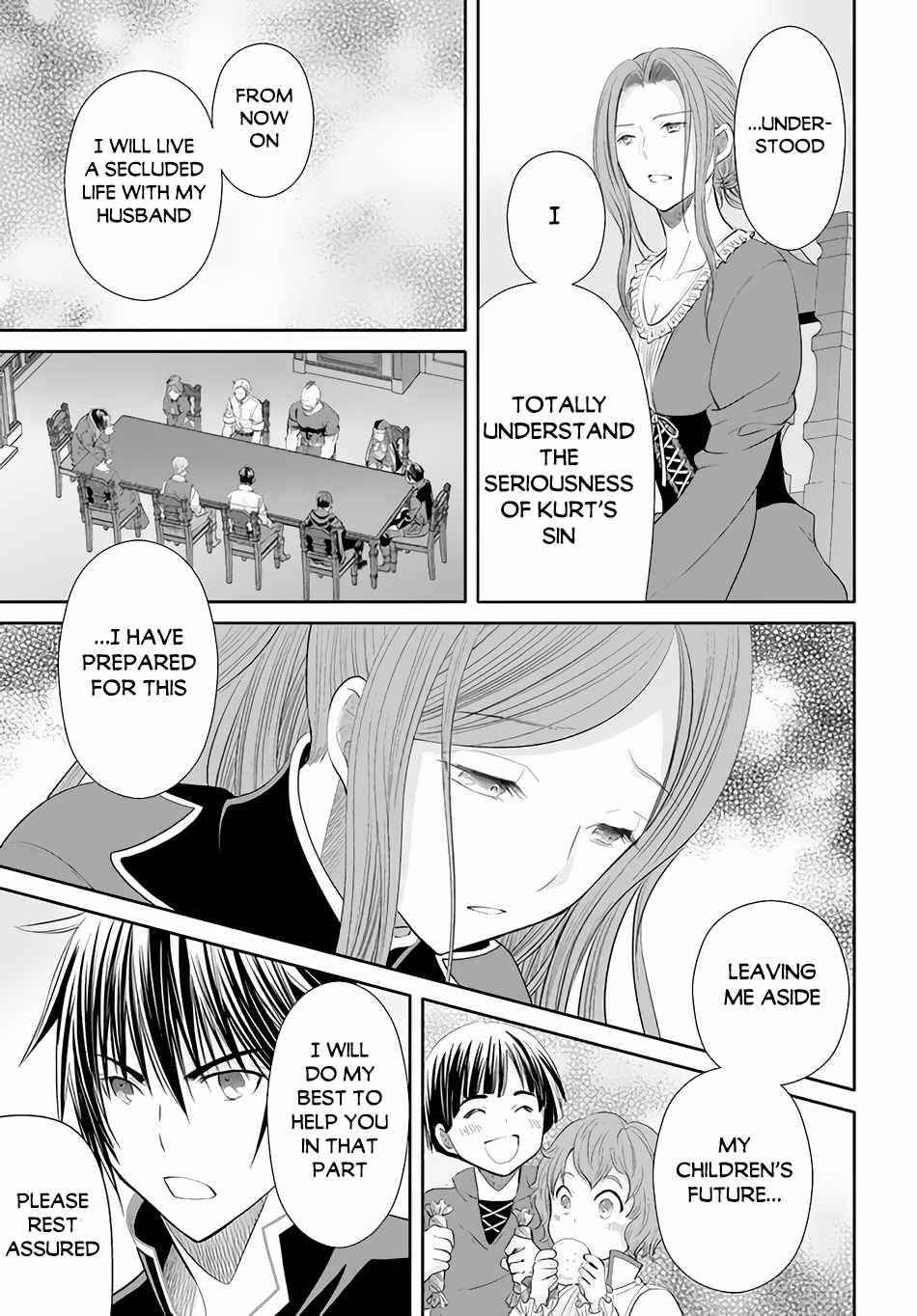 Page 24 of Chapter 69