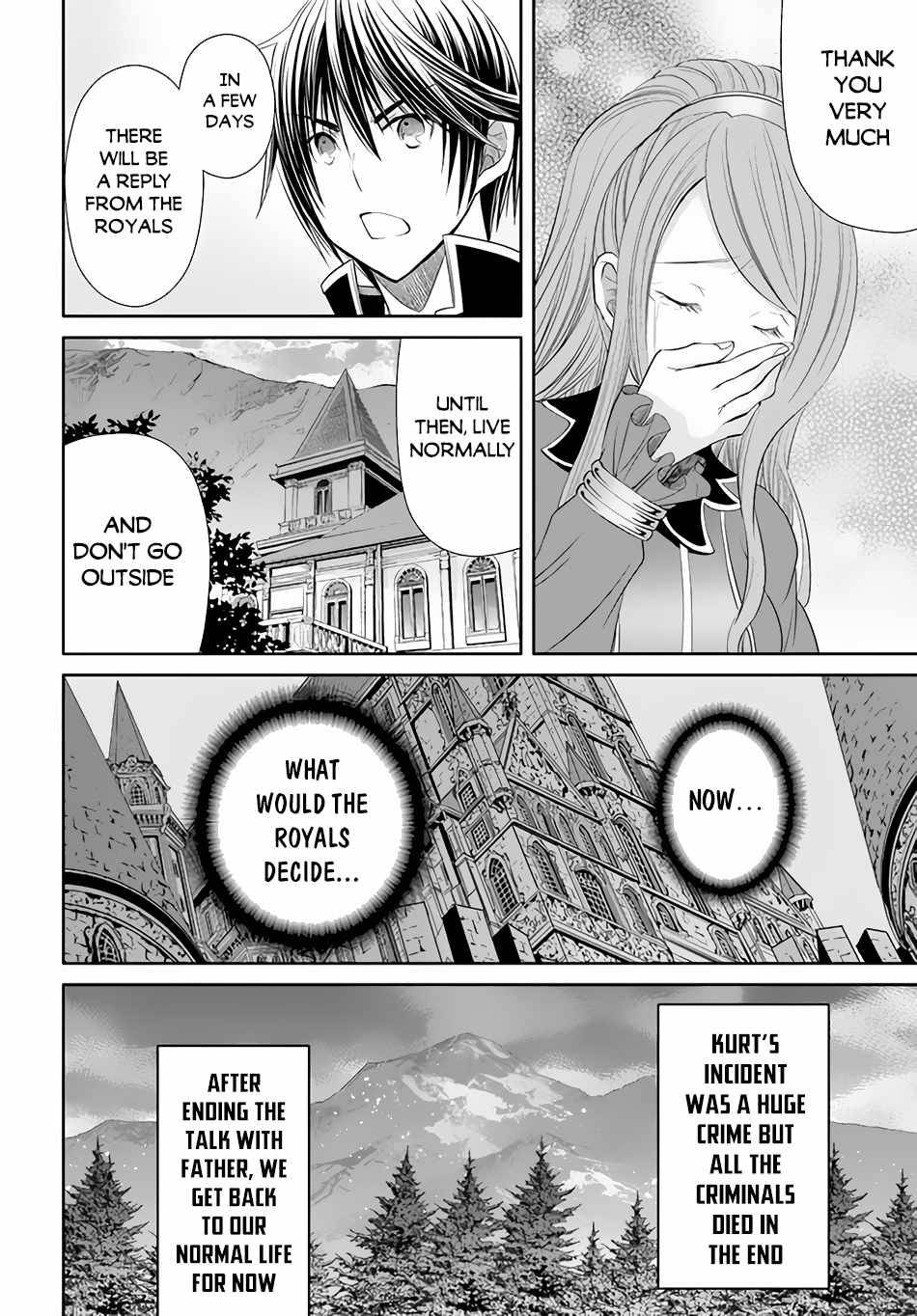 Page 25 of Chapter 69