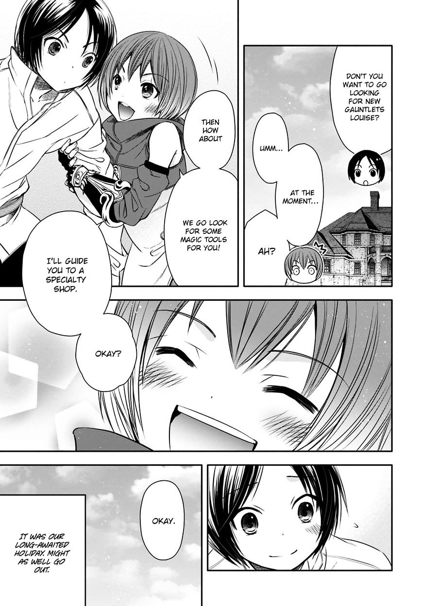 Page 5 of Chapter 7