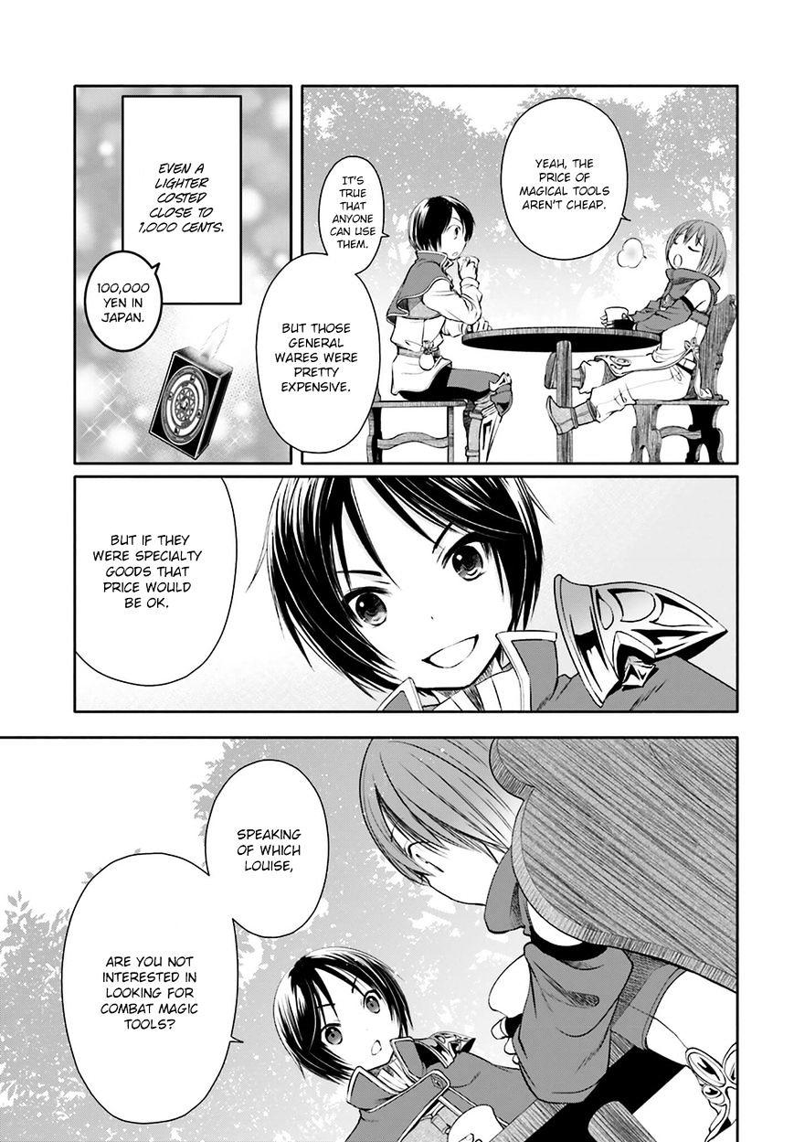 Page 8 of Chapter 7