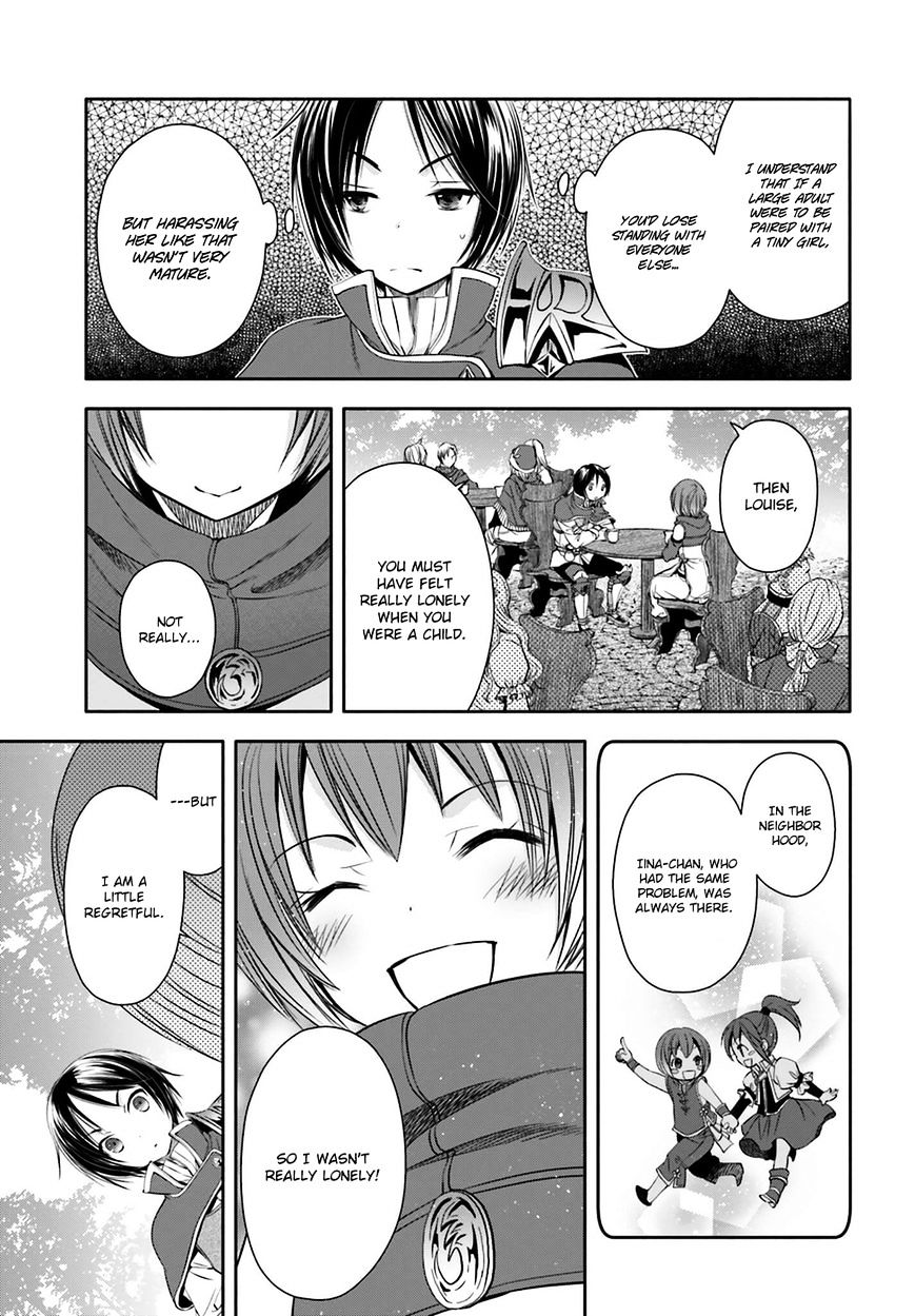 Page 12 of Chapter 7