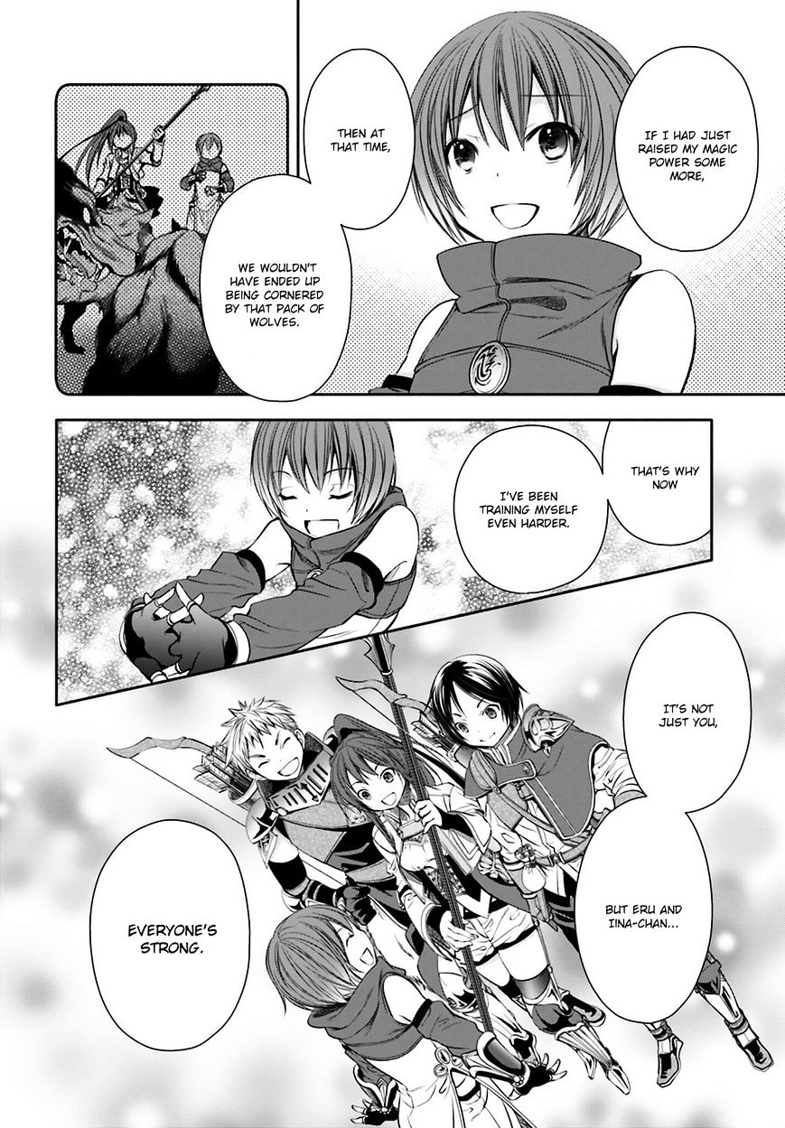 Page 13 of Chapter 7