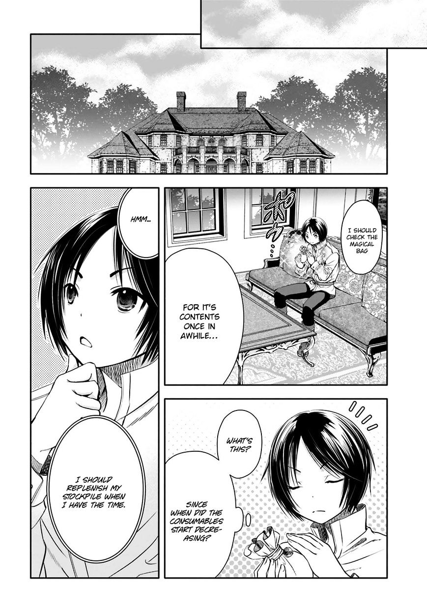 Page 15 of Chapter 7