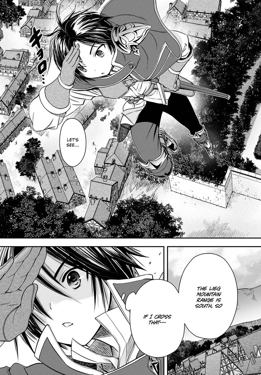 Page 18 of Chapter 7
