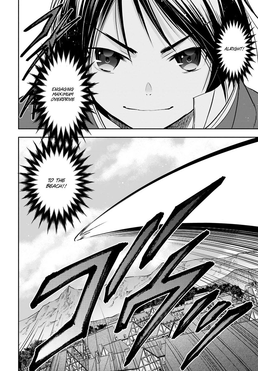 Page 19 of Chapter 7