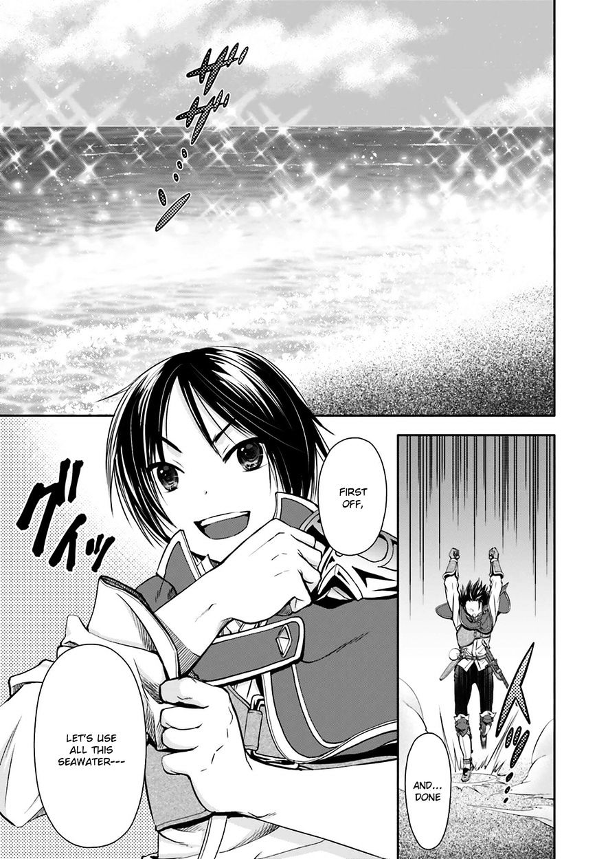 Page 20 of Chapter 7