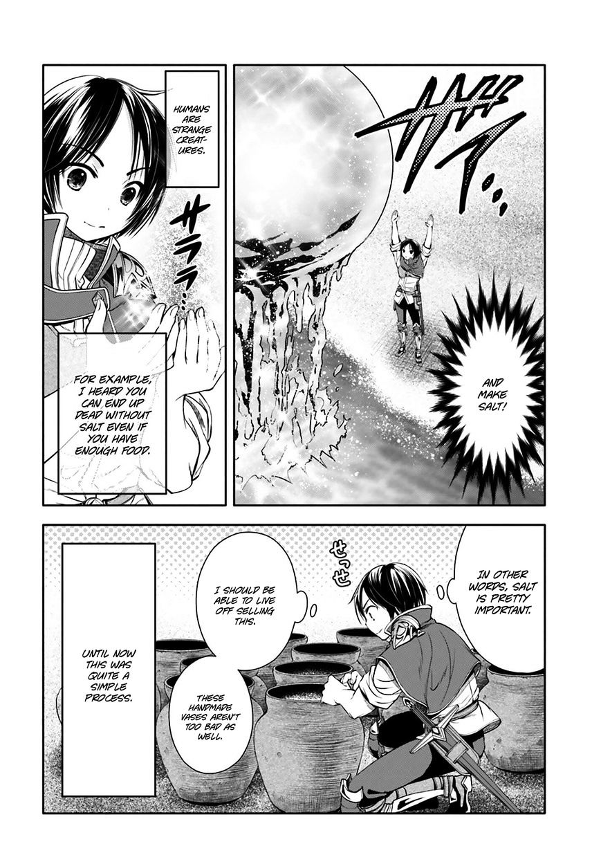 Page 21 of Chapter 7