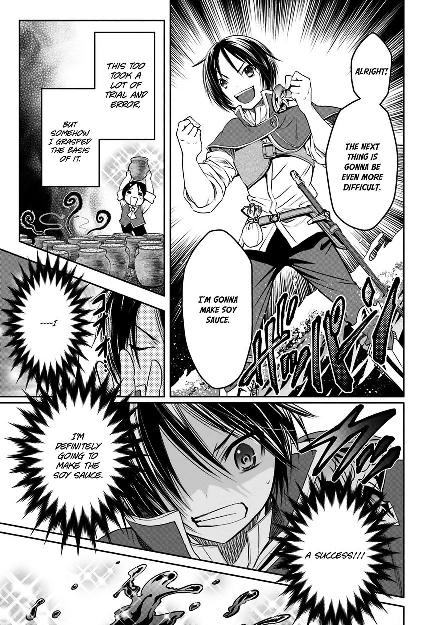Page 24 of Chapter 7