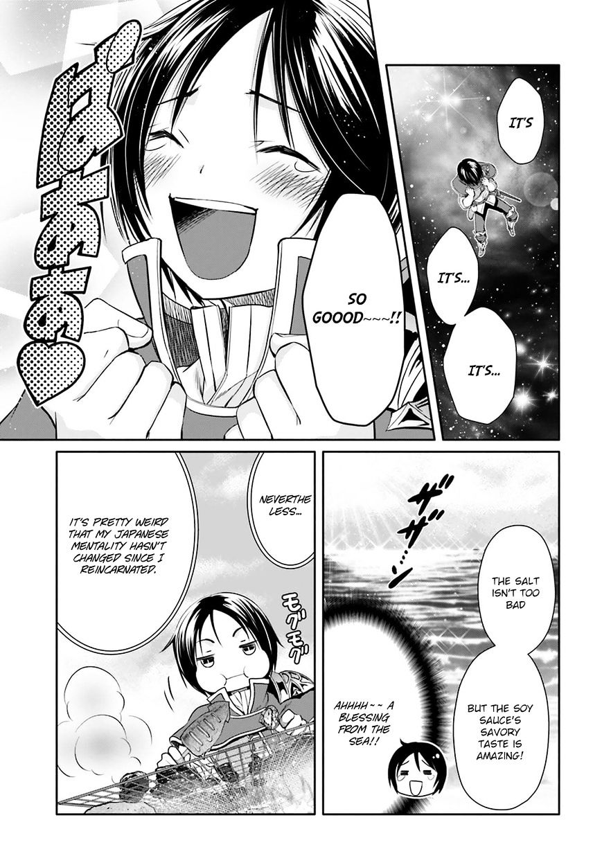 Page 26 of Chapter 7