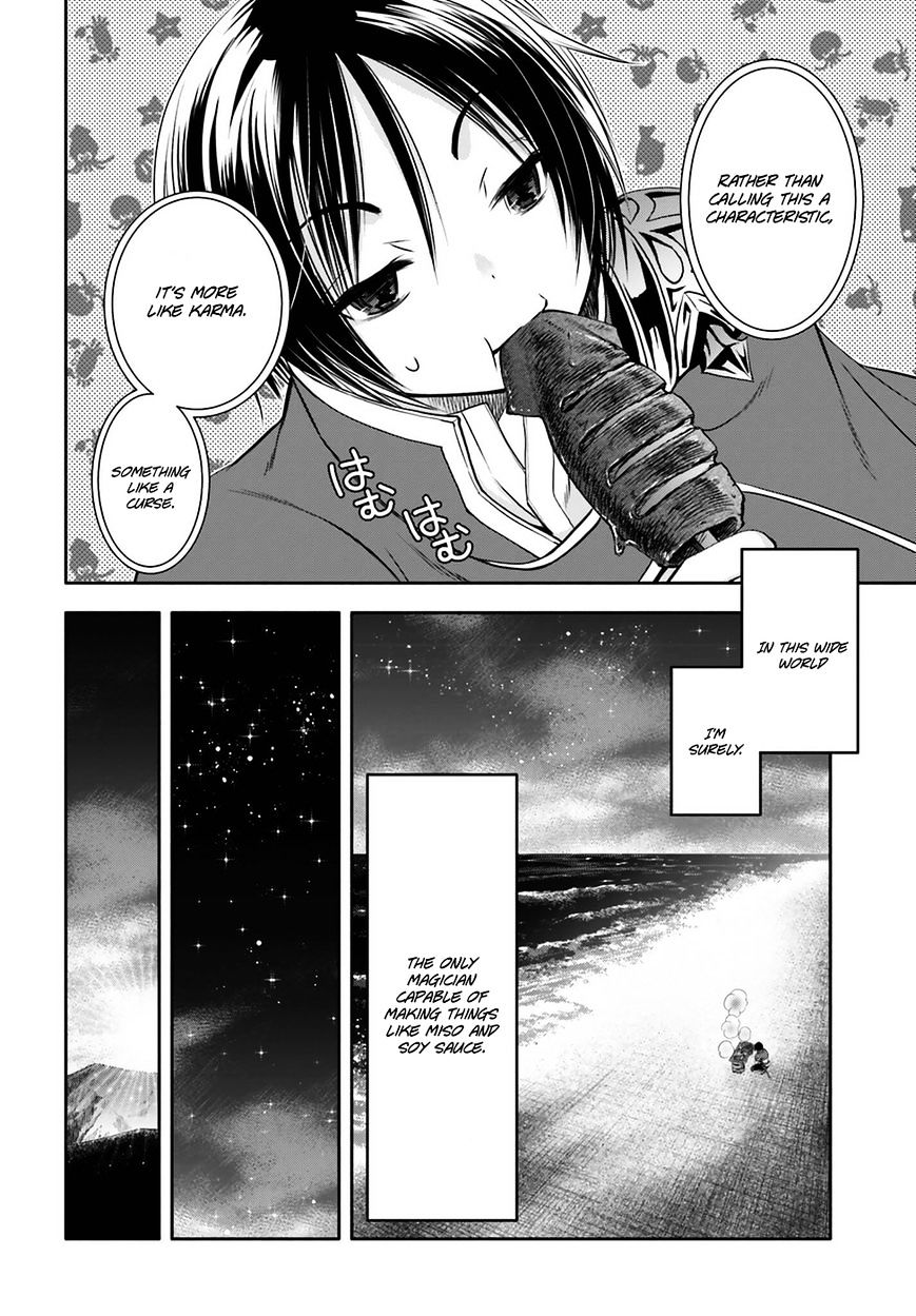 Page 27 of Chapter 7