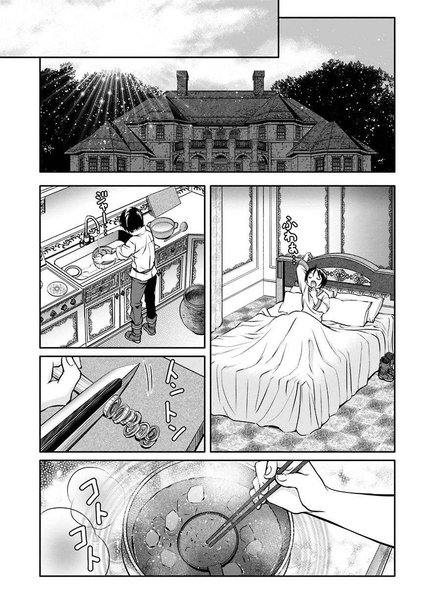 Page 28 of Chapter 7