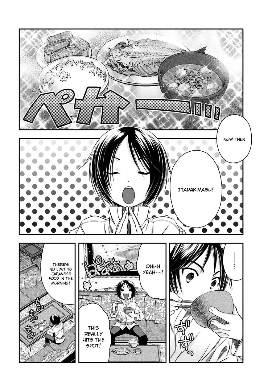 Page 29 of Chapter 7