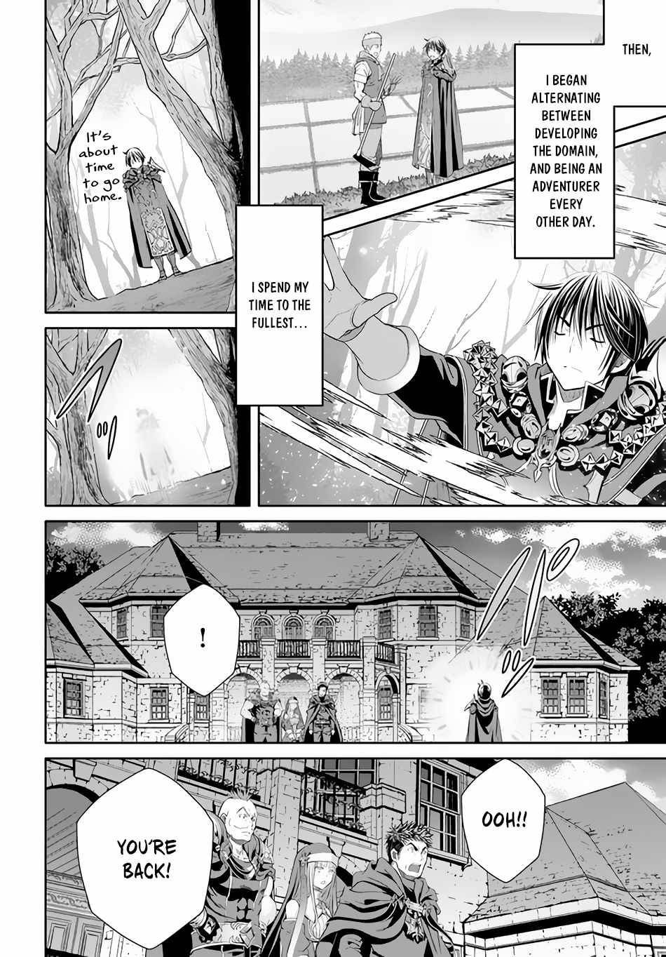 Page 3 of Chapter 70