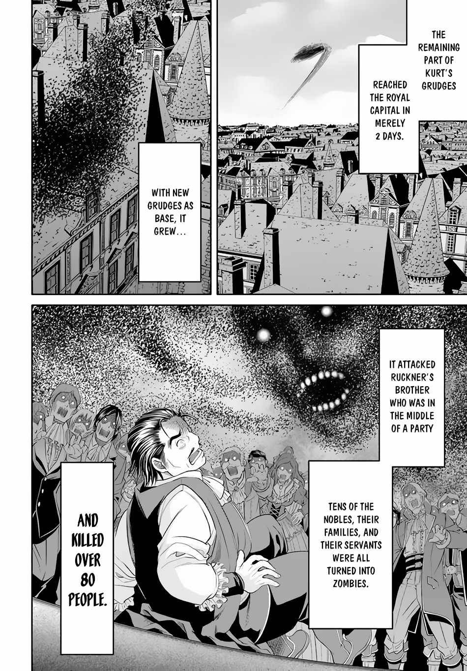 Page 5 of Chapter 70