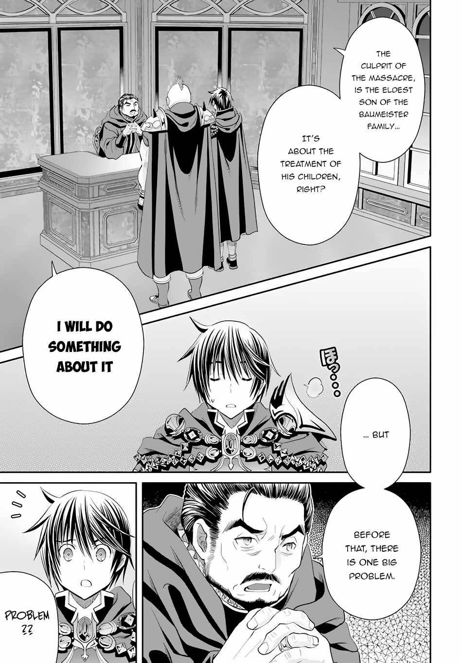 Page 16 of Chapter 70