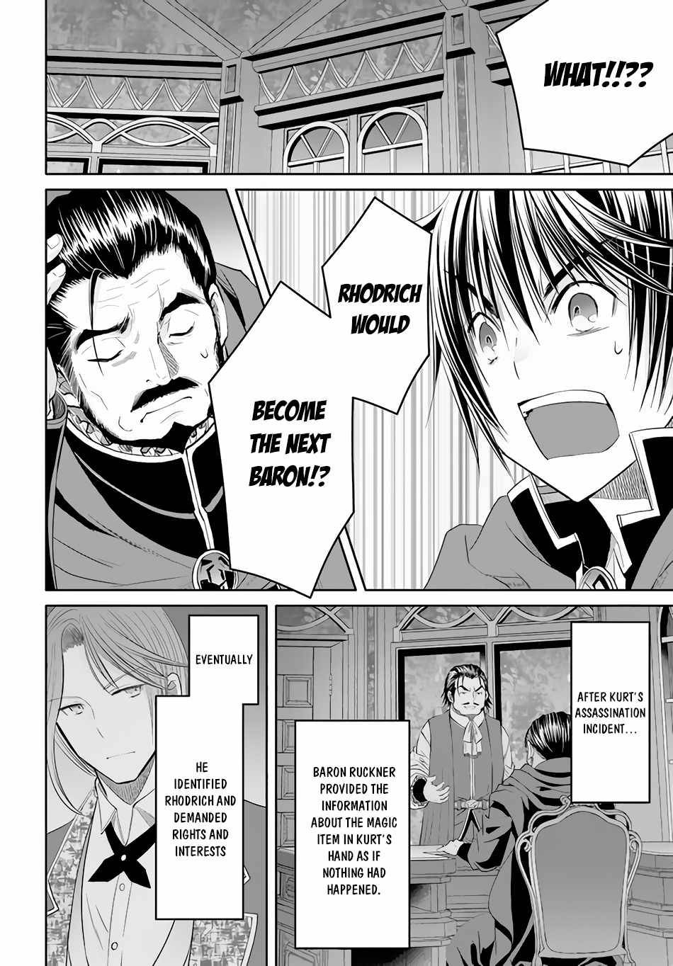 Page 17 of Chapter 70