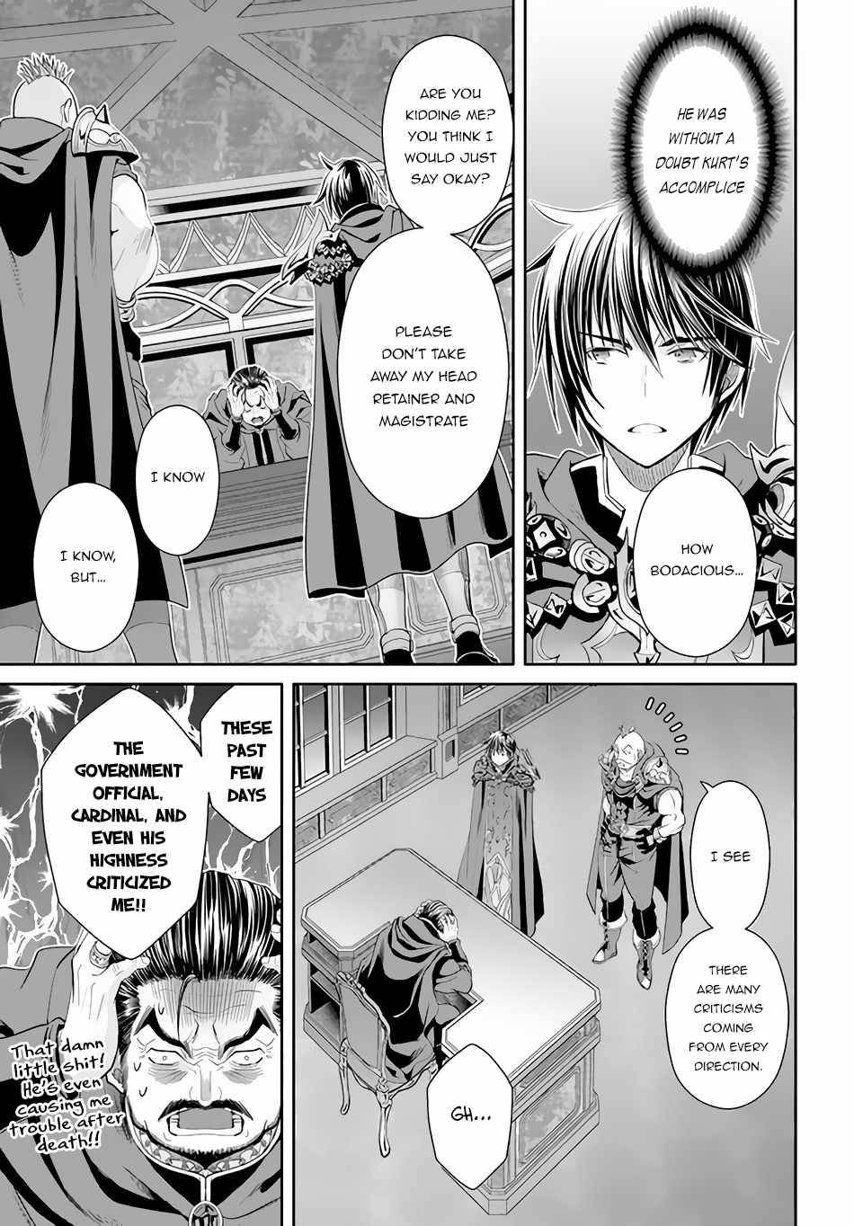 Page 18 of Chapter 70