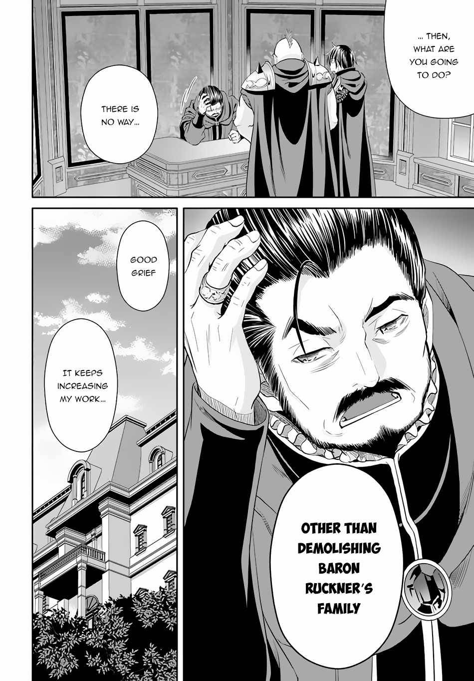 Page 19 of Chapter 70