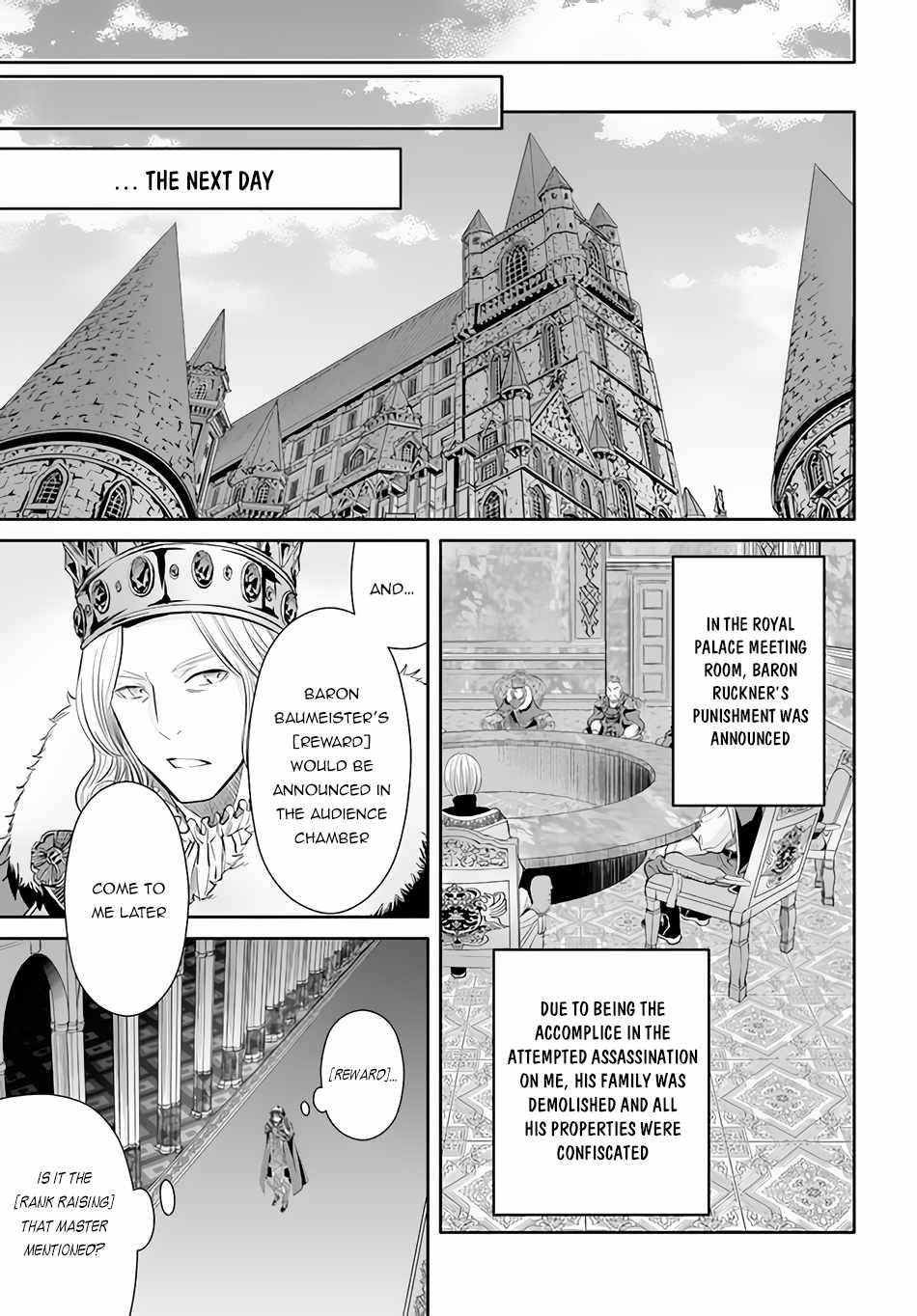 Page 20 of Chapter 70