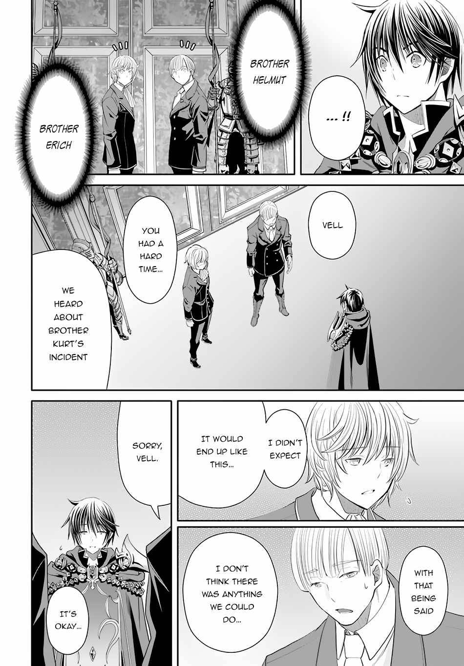 Page 21 of Chapter 70